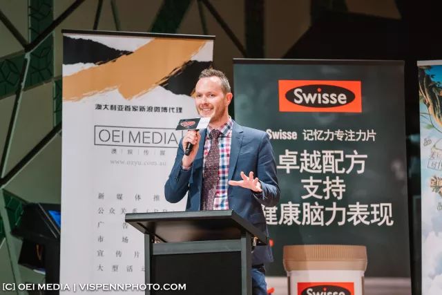 江苏卫视《一站到底》2018年世界名校争霸赛