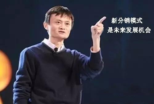 淘宝店铺模式有几种?店淘好做?还是分销好做