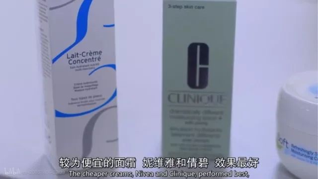 买贵妇牌因为你自卑？BBC纪录片揭秘的7个美容的真相