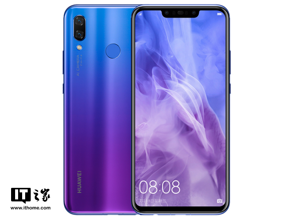 华为正式宣布nova 3手机:麒麟970+微智核i7