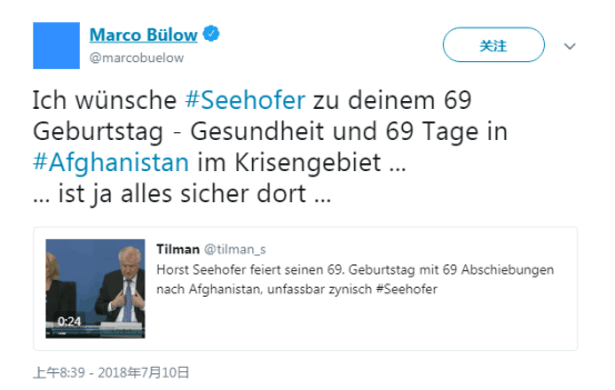 遣返69名难民来庆祝69岁生日？德内政部长：并非我所命令