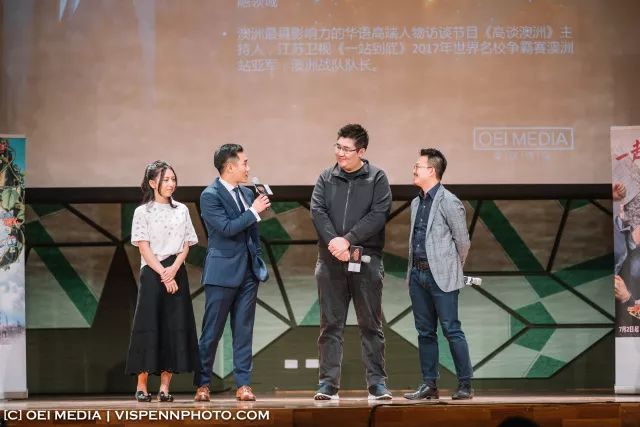 江苏卫视《一站到底》2018年世界名校争霸赛