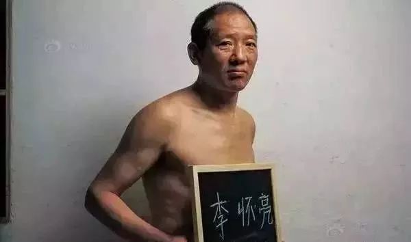 抽了中国法治耳光的十大冤案!