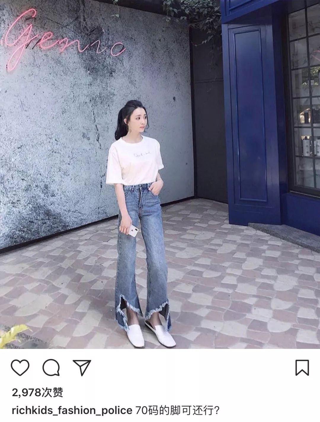 关晓彤被P图成混血儿,这波操作网红们早就看不