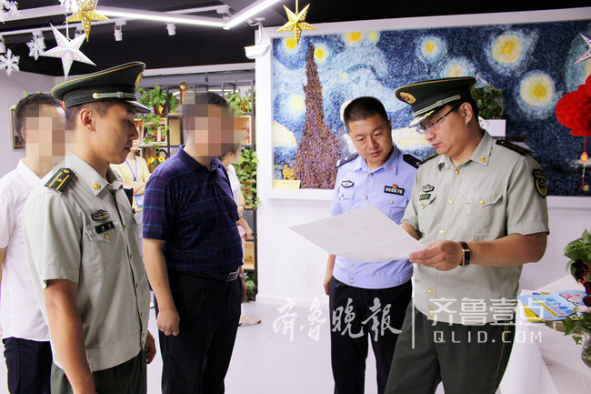 齐鲁晚报·齐鲁壹点 通讯员 孙宾 白中华 记者 朱熔均