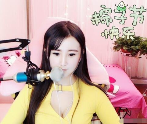 英雄联盟陆雪琪直播卸妆 素颜的她不掉粉反而疯狂涨粉?