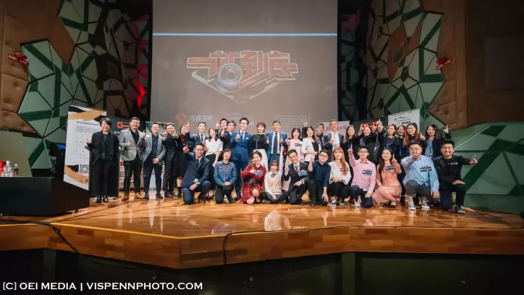 江苏卫视《一站到底》2018年世界名校争霸赛