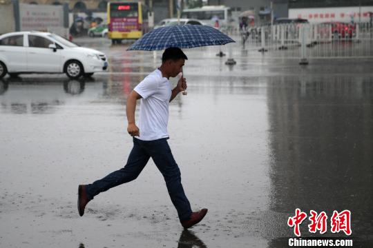 陕西省防总启动渭河嘉陵江流域IV级防汛应急响应