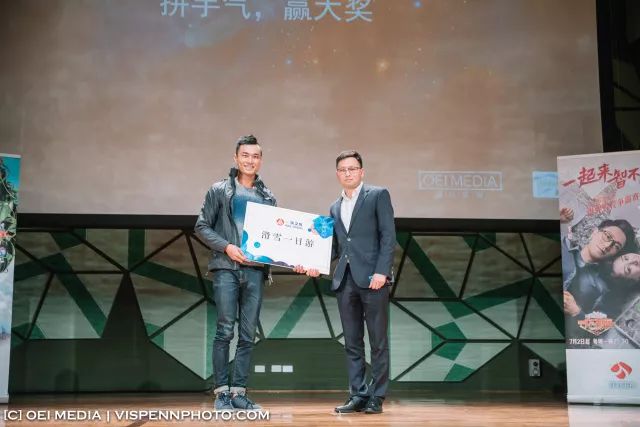 江苏卫视《一站到底》2018年世界名校争霸赛