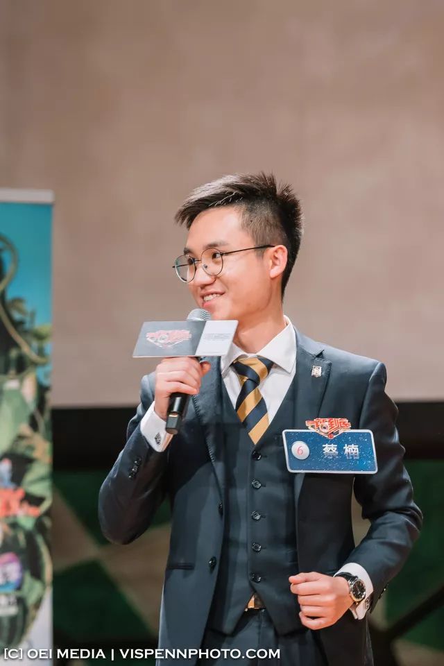 江苏卫视《一站到底》2018年世界名校争霸赛