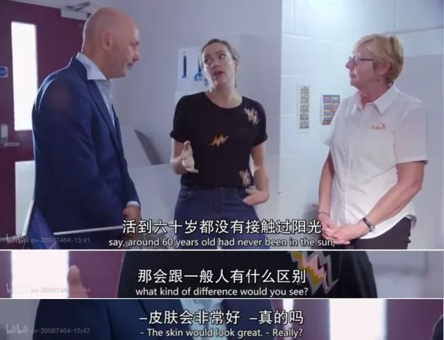 买贵妇牌因为你自卑？BBC纪录片揭秘的7个美容的真相