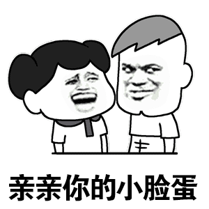 动漫 卡通 漫画 头像 300_300 gif 动态图 动图