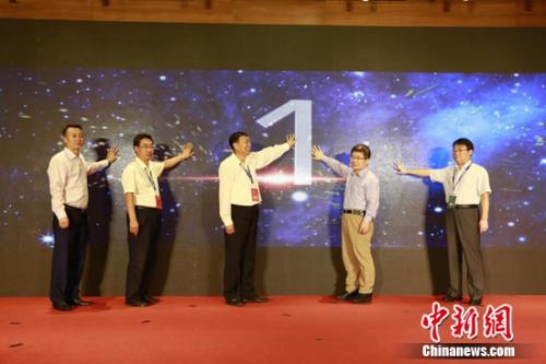 网库集团亮相中国互联网大会 赋能产业发展助力乡村振兴