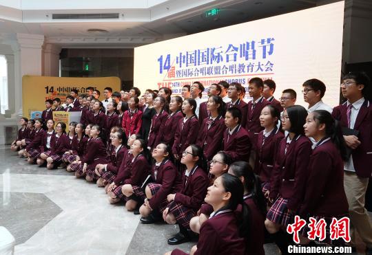 59国15000余爱好者参与第十四届中国国际合唱节