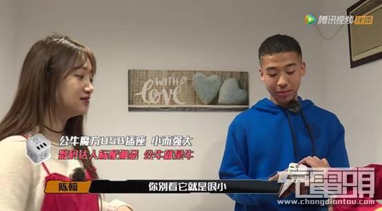 世界杯意犹未尽,公牛成电工界的最佳“球星”