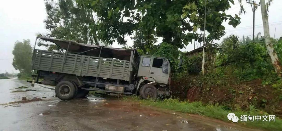 缅甸军方前往老街的车辆遭到武装攻击