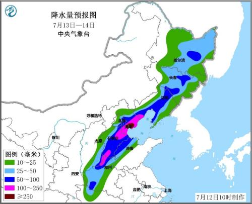 华北东北等8省市强降雨来袭 京津冀为暴雨中心