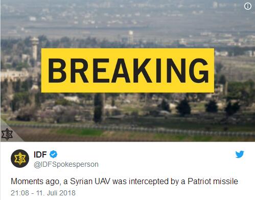 以色列证实：为回应叙利亚无人机入侵 对其发起打击