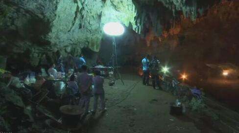 泰国少年足球队被困山洞将建博物馆 展示救援过程