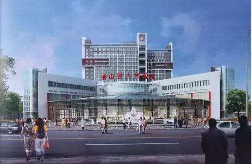 秀山人注意!居民办理《特殊疾病卡》申办流程