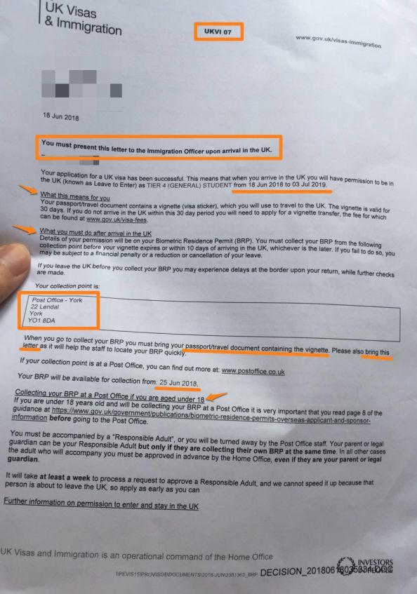 "正如文件开头所述,入境英国时,申请人需要出示这份文件给海关工作