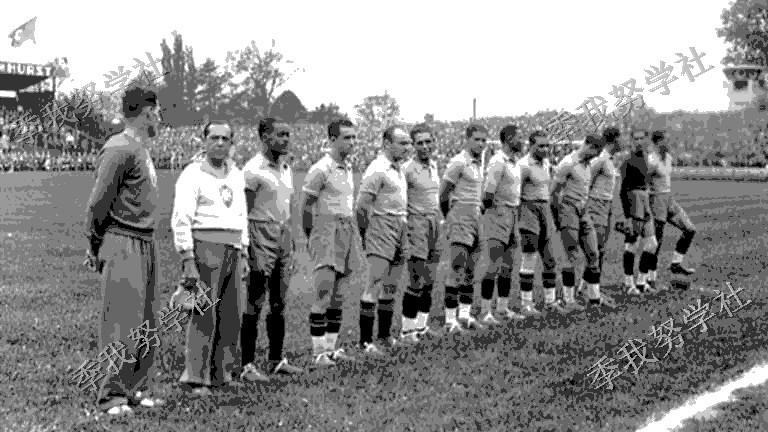 美国网站:1938年法国世界杯精彩组图 谁是最佳