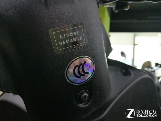 电动自行车3C认证落实 生产许可证将注销 