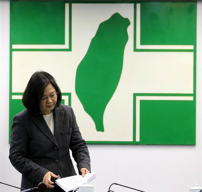 岛内亲绿媒体民调：台北市民对民进党反感度高达54.6%