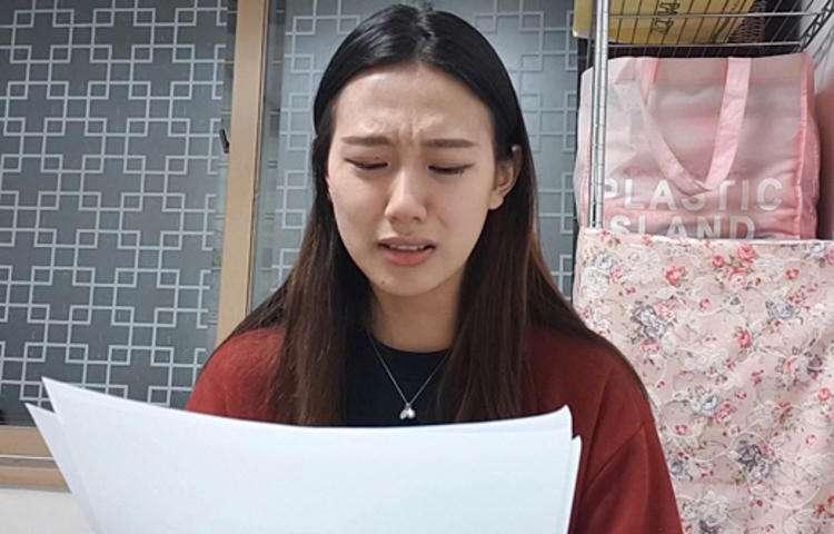 韩星杨艺媛:是被逼拍照片的,没有准许他们触摸我的身体