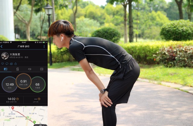 跑步听歌、移动支付都支持!这运动指导专家让我彻底“抛弃”手机 跑步听歌、移动支付都支持!这运动指导专家让我彻底“抛弃”手机