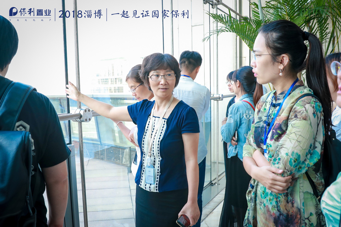 一起见证 国家保利 2018淄博媒体保利文化之旅盛启