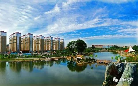 【遇见定州】定州市召开城市形象宣传画册策划