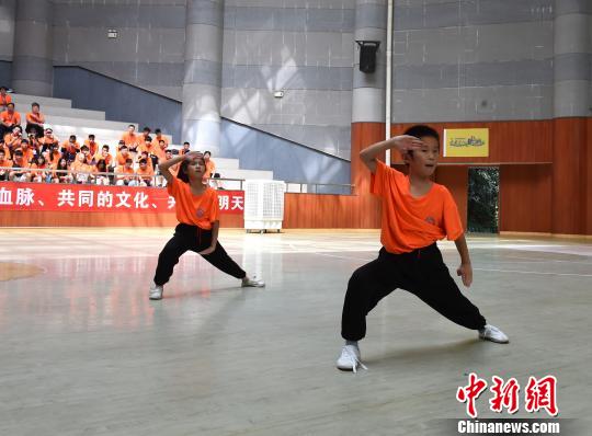 海峡两岸300余名青少年在重庆学习传承岳飞忠孝文化