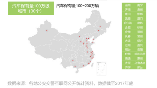 百度地图交通报告:重庆成都拥堵指数直追北京_凤凰网科技图片