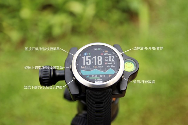 跑步听歌、移动支付都支持!这运动指导专家让我彻底“抛弃”手机 跑步听歌、移动支付都支持!这运动指导专家让我彻底“抛弃”手机