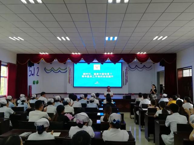 新时代,健康中国背景下青年医务工作者的自我