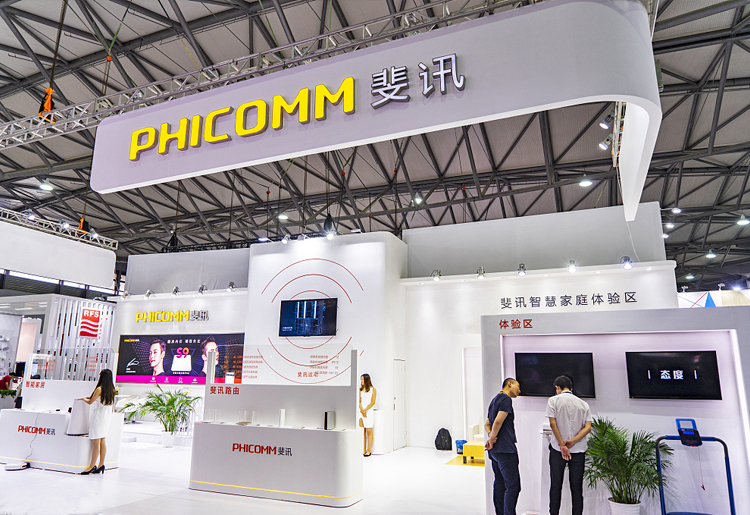 1531385721519058995.jpg 微信图片_20180712164849.jpg