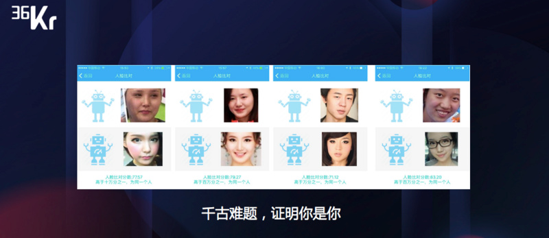技副总裁谢忆楠:中国人工智能的系统与准绳 | 2