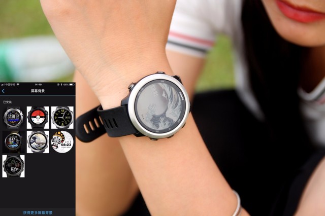 跑步听歌、移动支付都支持!这运动指导专家让我彻底“抛弃”手机 跑步听歌、移动支付都支持!这运动指导专家让我彻底“抛弃”手机