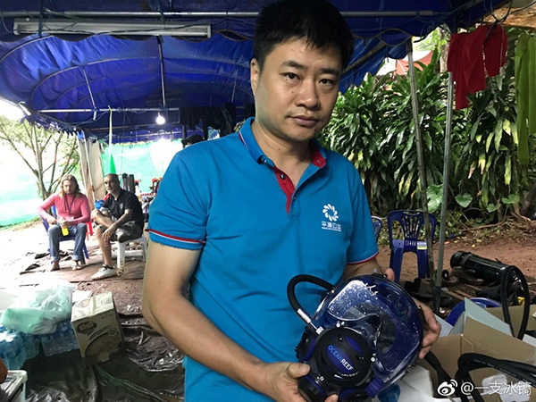 口述|我们参与了泰国被困少年足球队国际救援