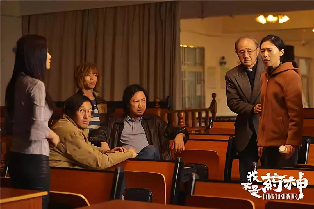 药神豆瓣9分的背后