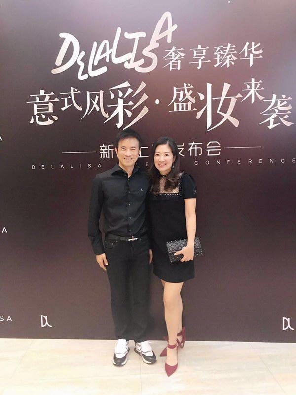 意大利时尚彩妆DELALISA大中华区品牌发布会