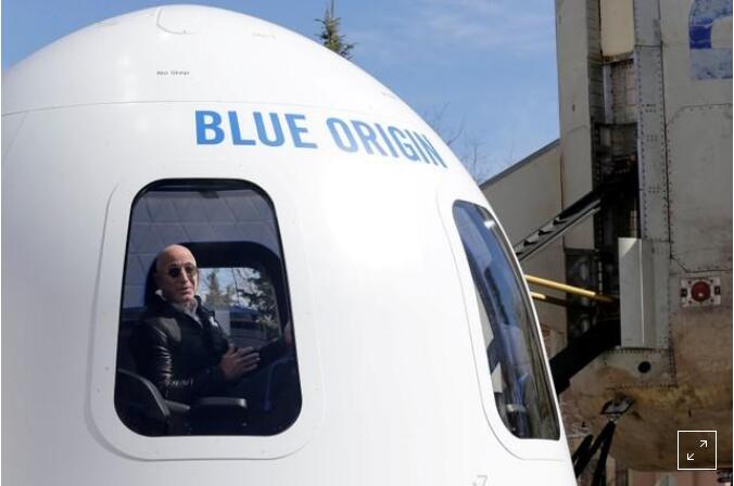 蓝色起源太空旅行票价曝光 每位乘客收费20-30万美元