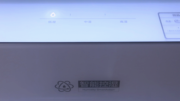 新鲜可以定制？美的冰箱BCD-535WGPZV AI智能控湿实测