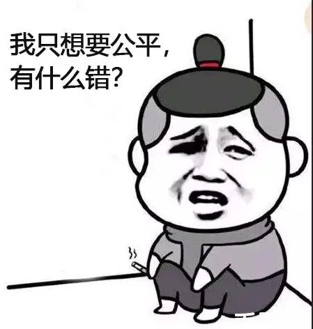 "偷税风云"——冯小刚反击崔永元"谎话连篇"?你挺谁?