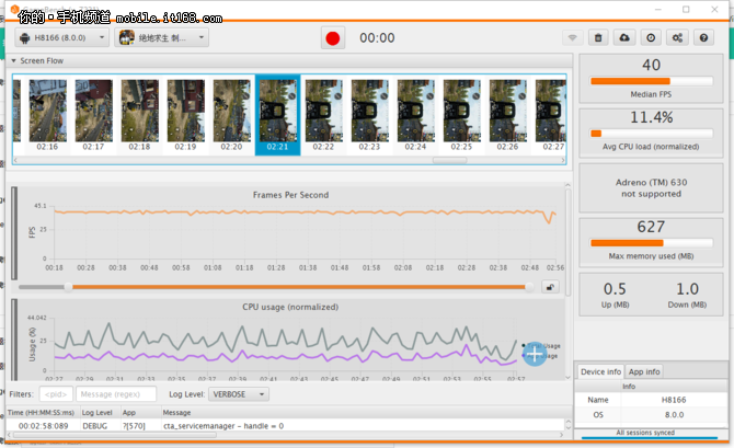 这是一款真正的4K手机 索尼XZ2 Premium评测