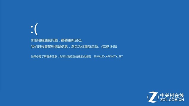 小心!异常断电对SSD的危害原来这么大
