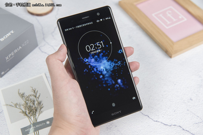 5699元可分期 索尼XZ2 Premium开启预约