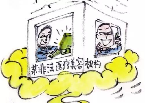 打了瘦腿针,竟让这个90后姑娘喝不了水!lam真的减肥药没副作用吗图片