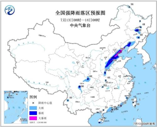 中央气象台发布暴雨黄色预警 河北天津辽宁等局地大到暴雨